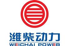 山东潍柴